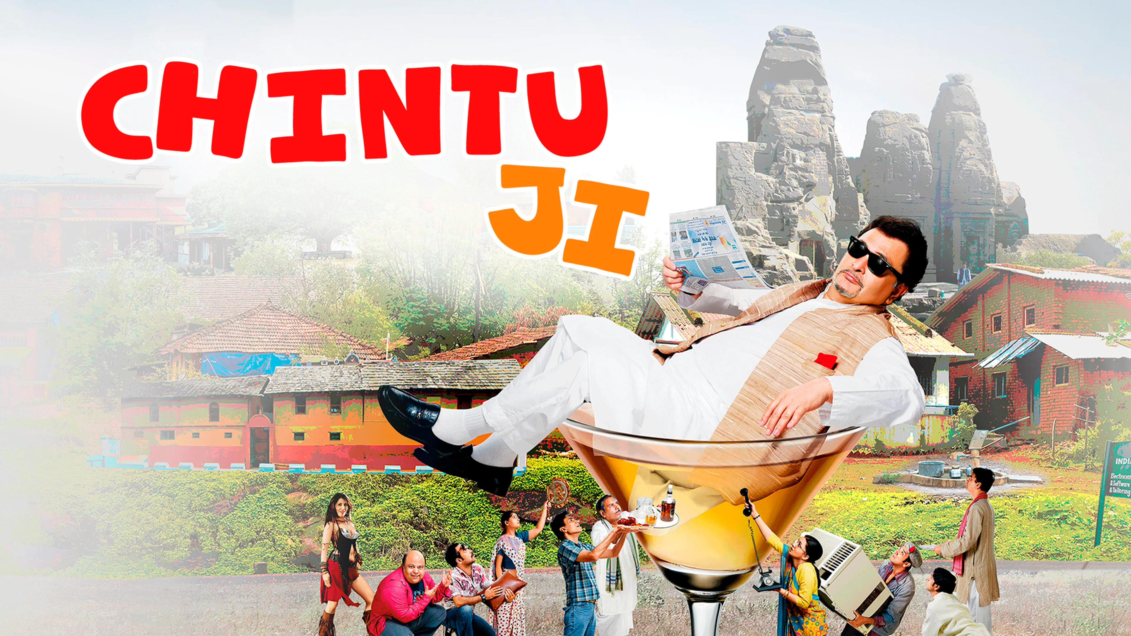 Title poster image